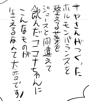 寄稿するやつの導入が出来た…… 