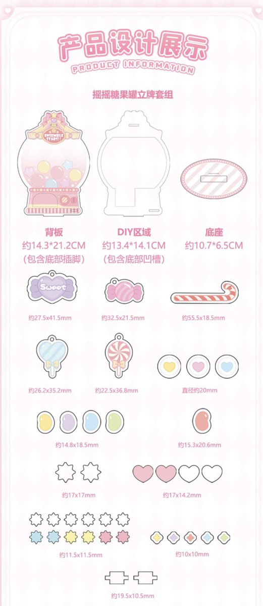 あんスタ 中国 ぶくスタ アクリルカード 未開封 - メルカリ