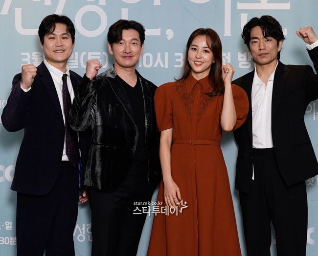 #ChoSeungWoo #HanHyeJin #KimSungKyun and #JungMoonSung at #DivorceAttorneyShin Press conference

First Broadcast on March 4th on JTBC and NETFLIX