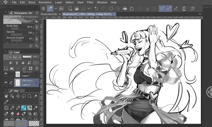 Tattooed Heart Seraphine maybe?? Idk but I love it so far aaaa <3 
