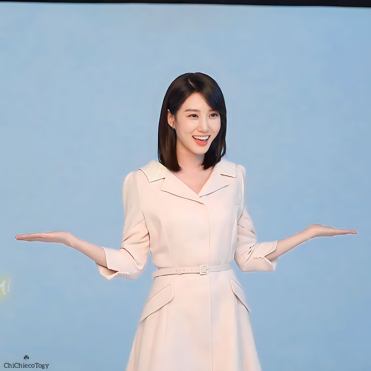 on-twitter-parkeunbin