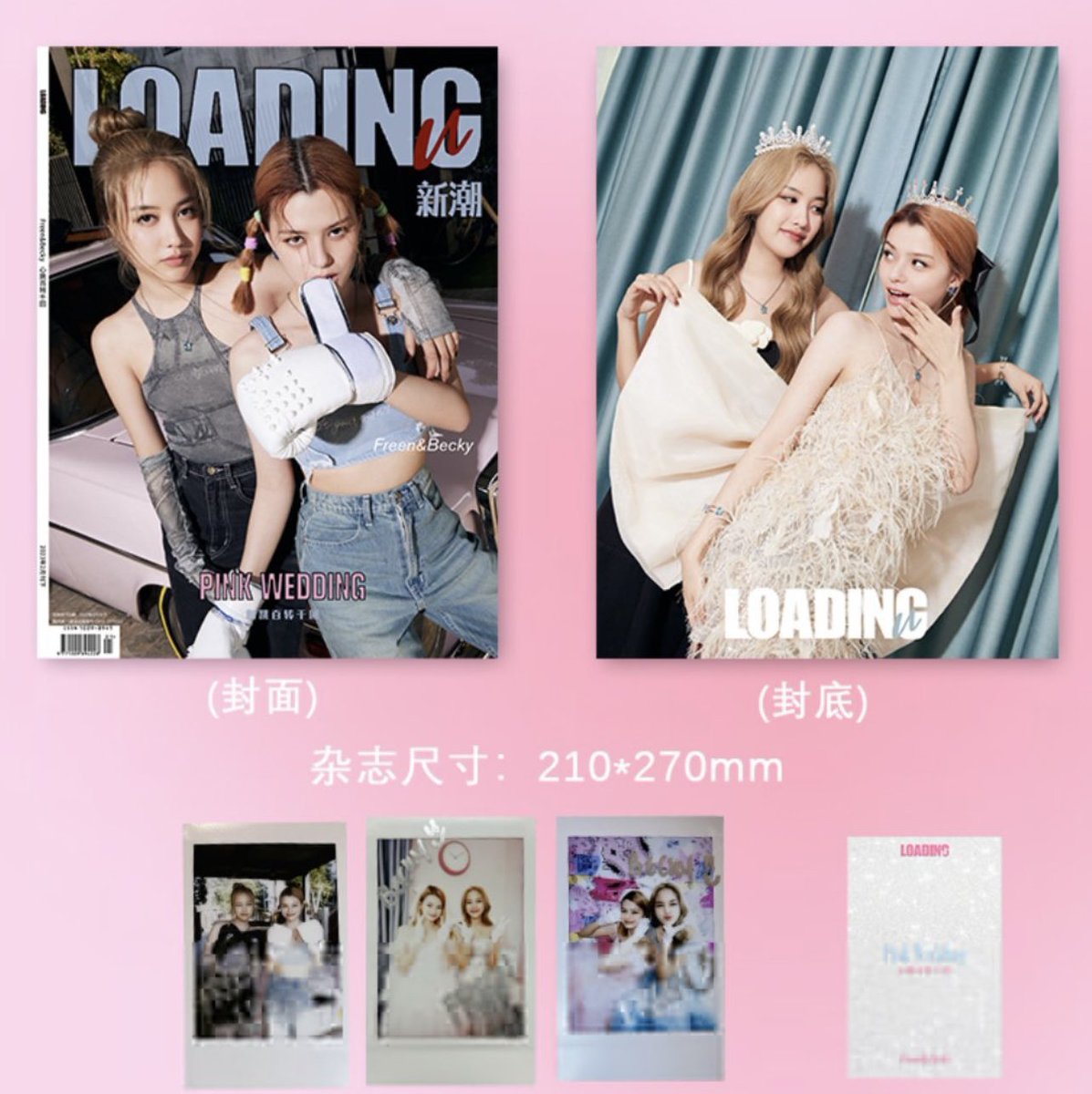 fbphofficial's tweet photo. LOADING 🔥 Magazine
Freen and Becky 🫶🏻 💗🫶🏻
#FreenBecky #LoadingMagazine
@srchafreen @angelssbecky
CTTO📸
Follow 🛎
Freen Sarocha
IG 🛎https://t.co/xIIWsy5r4R
Becky Armstrong
IG 🛎https://t.co/IKGIaEOGiE
#srchafreen #Beckysangels #loadingmagazine #fypシ #idolfactoryth https://t.co/uQoGhfkhDr