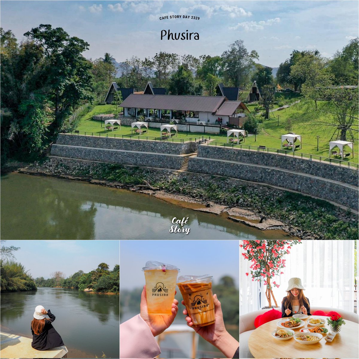 คาเฟ่และรีสอร์ทเปิดใหม่! #กาญจนบุรี  
📍 Phusira : ภูศิรา กาญจนบุรี 🏡☕️🍰🌲 เพลินไปกับวิวหลักล้านที่อยู่ชิดติดริมแม่น้ำแควแค่เอื้อม ทั้งยังรายล้อมด้วยธรรมชาติ180° เมนูอาหารเป็นสไตล์ Comfort Food ที่เราต่างคุ้นเคยกันเป็นอย่างดี ทั้งอาหารจานเดียว เมนูสปาเก็ตตี้หรือซุปร้อน ๆ ก็มี