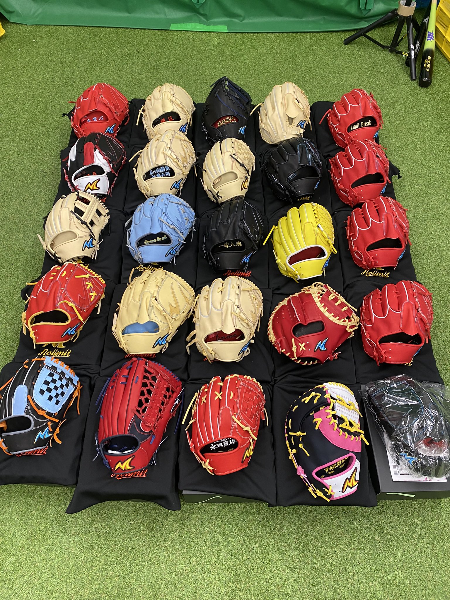 ノーリミット　軟式投手用 NoLimit-ノーリミット硬式投手用左投げ | ミチイスポーツ公式