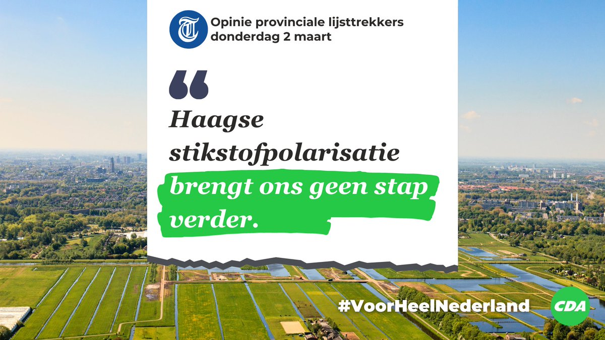 Haagse stikstofpolarisatie brengt ons geen stap verder. 

Hoe het #VoorHeelNederland wél moet? Lees hier het opiniestuk van onze provinciale lijsttrekkers: cda.nl/opinie-lijsttr…
