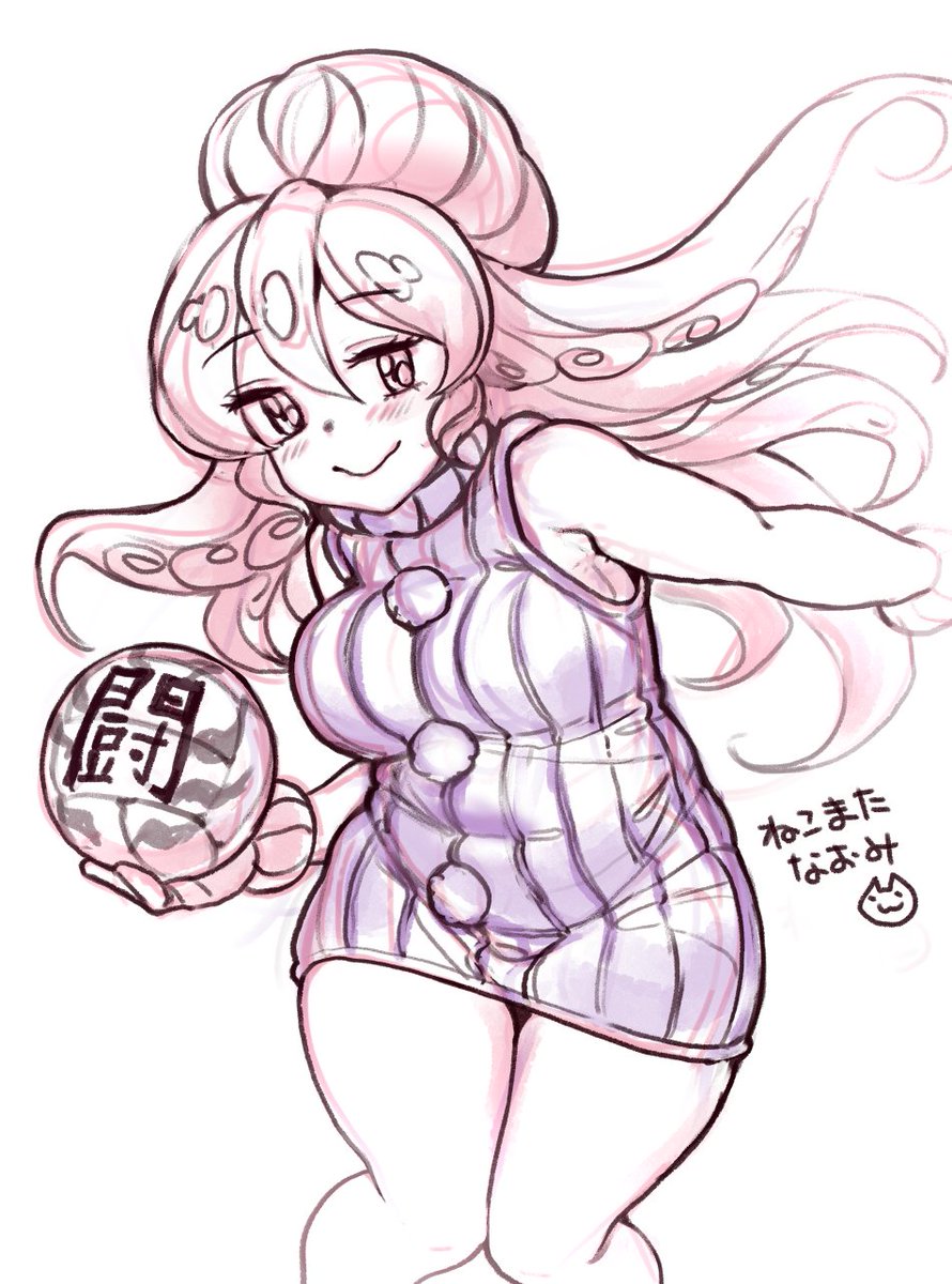 メディア欄がモフモフで埋まってるからもち子パイセンでも載せておくか 