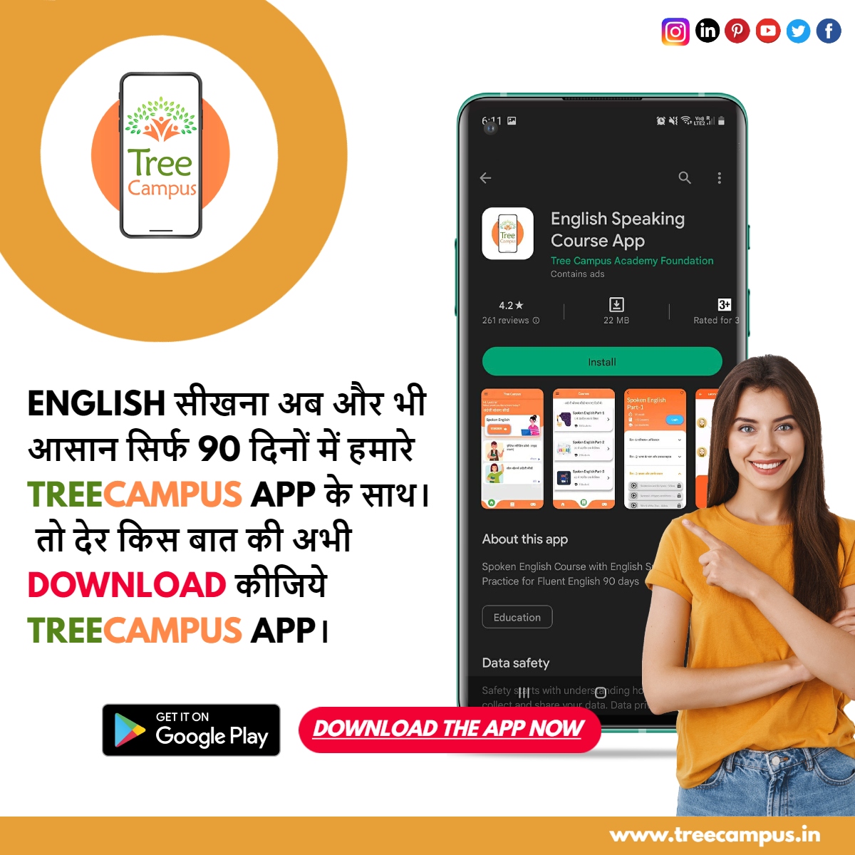 Treecampus1's tweet photo. Become Fluent English Speaker In Just 90 Days.
DOWNLOAD THE APP NOW👇
https://t.co/oXkdPM32o4
☝️
.
#treecampusapp #treecampus #English #learnenglish #english #vocabulary #englishteacher #englishvocabulary #studyenglish #englishlearning #grammar #englishtips #speakenglish https://t.co/pou4Wkbs97