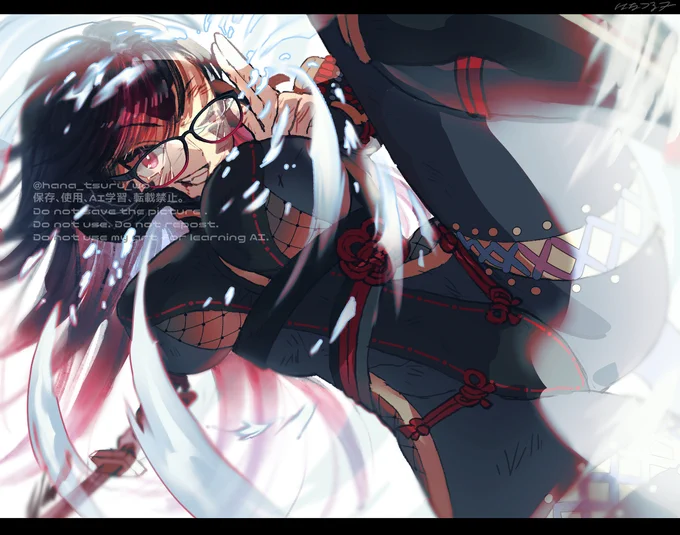 【skeb】眼鏡忍者さん #Skeb  