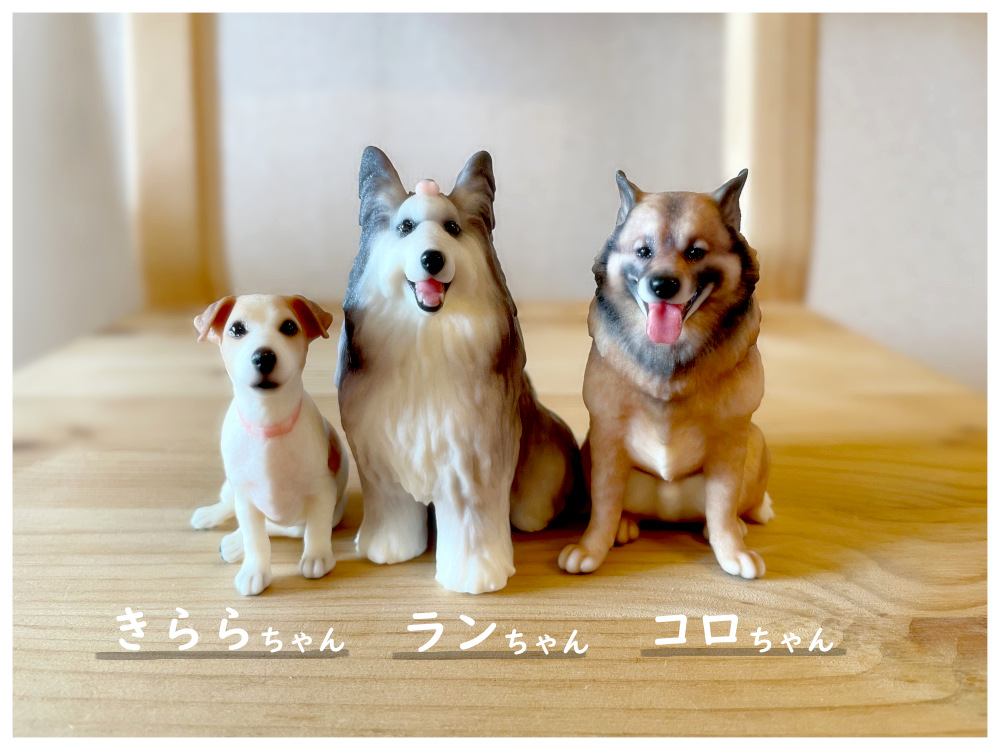 3dpetshop's tweet photo. 「自分が子��の頃に飼っていた犬と、大人になってから飼った犬を並べて一緒に眺めることができ、とても嬉しく思います。」
#3DPETSHOP
#愛犬 #犬 #dog
#ペットフィギュア #petfigure
#フィギュア #3dfigure #figure
#3dプリンター #3dprinter
#3dcg #design
#pet #ペット
#犬好き
#ilovedog https://t.co/PmoELBcfzb
