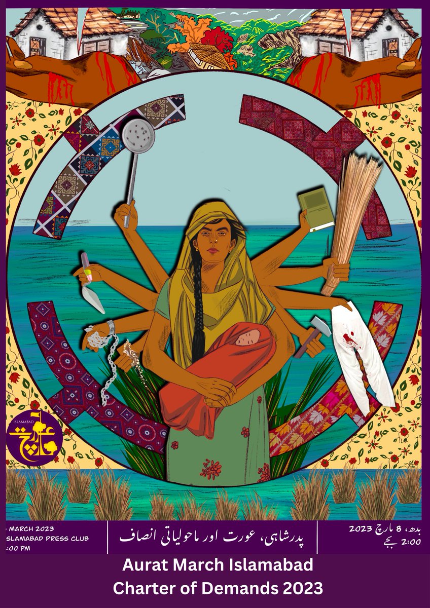 English version of our 'Charter of Demands': A thread!

'FEMINIZATION OF CLIMATE JUSTICE'

1/8

#AuratMarchIsb #AuratMarch2023 #FeministClimateJustice