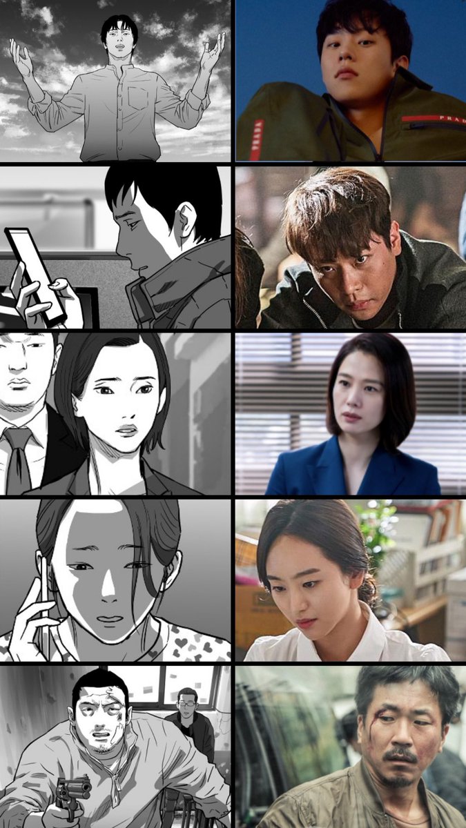 Fedori_0's tweet photo. 신흥 종교 ‘새진리회’ 수장 '정진수' - 김성철
그 실체를 파고드는 방송국 PD '배영재' -박정민
새진리회 추종(���)집단에 맞서는 변호사 ‘민혜진’ -김현주
자식의 지옥 선고 앞에 무너지는 ‘송소현’ -원진아
형사 ‘진경훈’의 양익준

이렇게 된다는거잖음... 짜릿해....허우어엉 https://t.co/pgbaFUYhhu
