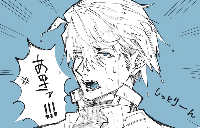 定期的にリキおじさん濡らしたくなる病気
(顔の所気になったので上げ直しスマソ…) 