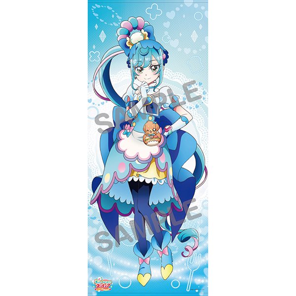 欲しいなぁ
部屋に飾ってあったらいろんなこと頑張れる気がする… 