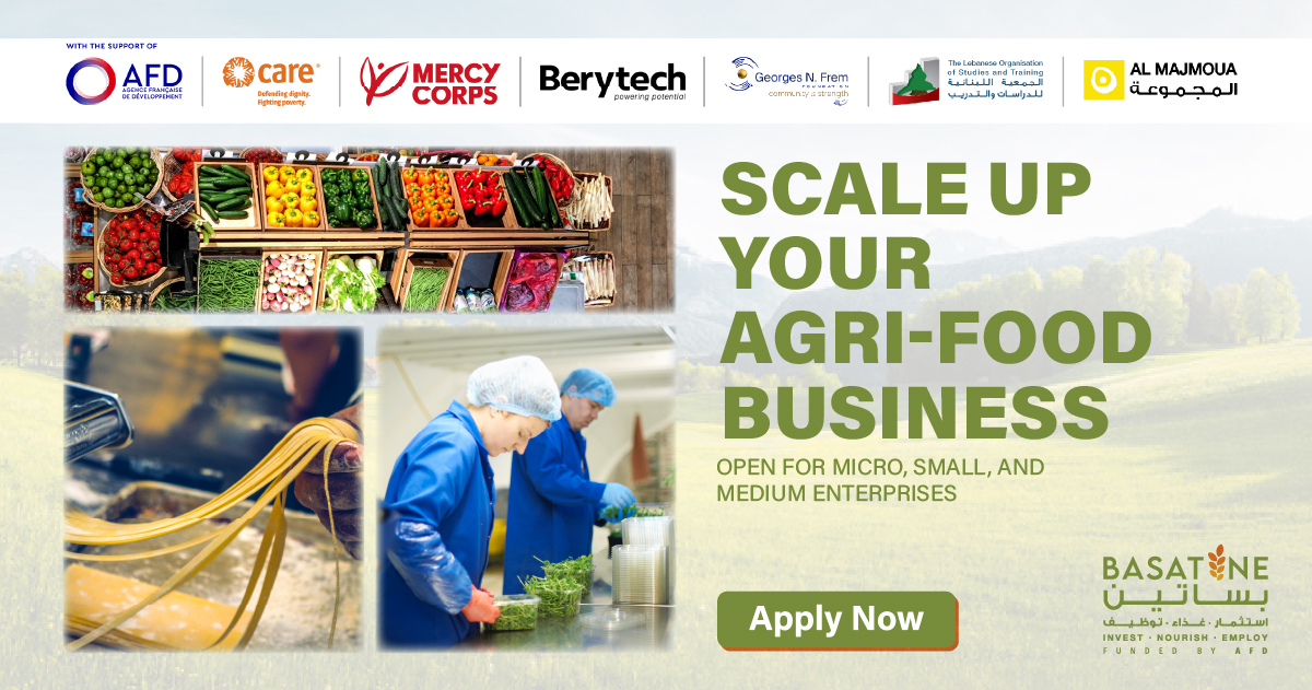 Are you a small or medium-sized business in Lebanon that purchases or serves farmers in Bekaa or Akkar? You can now apply for technical assistance, in-kind grants, and business support. We particularly encourage women-owned businesses to apply.
Apply now!
bit.ly/Basatine