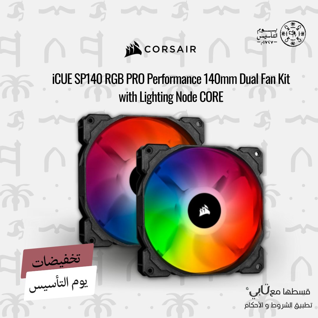 تخفيضات ⁧#يوم_التأسيس  مازالت مستمرة حتى تاريخ ٥ مارس 
من 10% حتى 60 % على منتجات مختارة 
لا تفوّت الفرصة😍!!
وتقدر تقسط اللي يعجبك مع تابي على ٤ دفعات 

 #تخفيضات #تخفيضات_يوم_التأسيس #تخفيضات_آيفادي