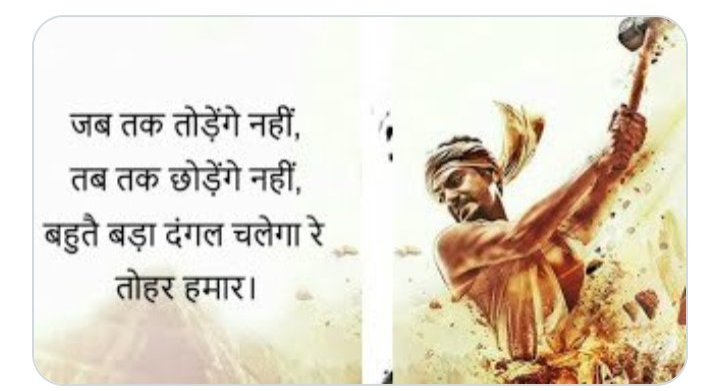VickyGu66642358's tweet photo. #railway_level1_waiting_do  
@AshwiniVaishnaw

@RailMinIndia

@EasternRailway

@PMOIndia

@RahulGandhi

@NidhiTanejaa

Don't play with students 🙏 https://t.co/YHORVbHvqE