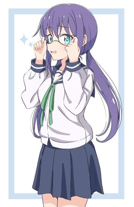 メガネをかけているあおちゃんです 