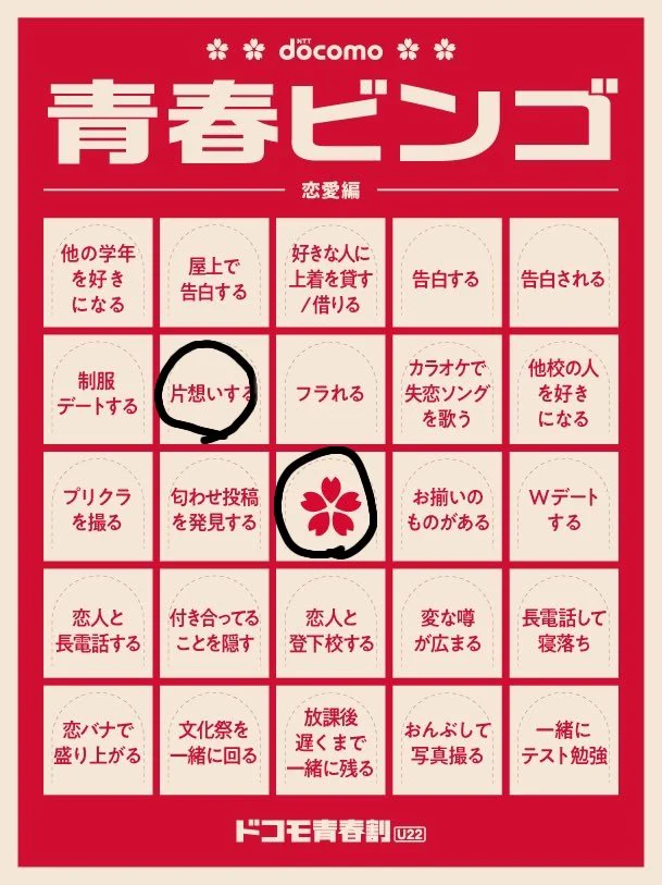 @kansyomazo えーーーーっと…？？？？？ 