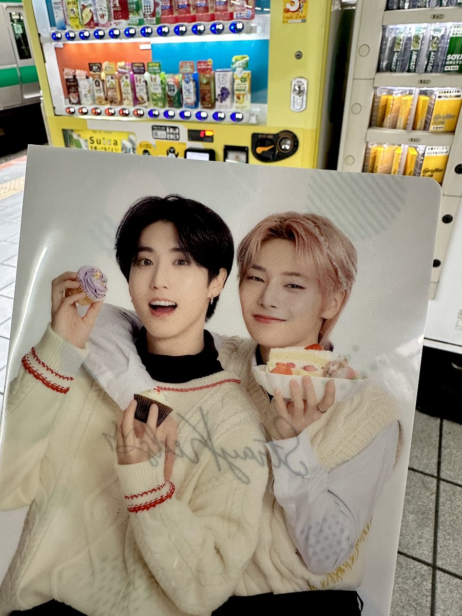 뽀뽀즈야 따랑행용