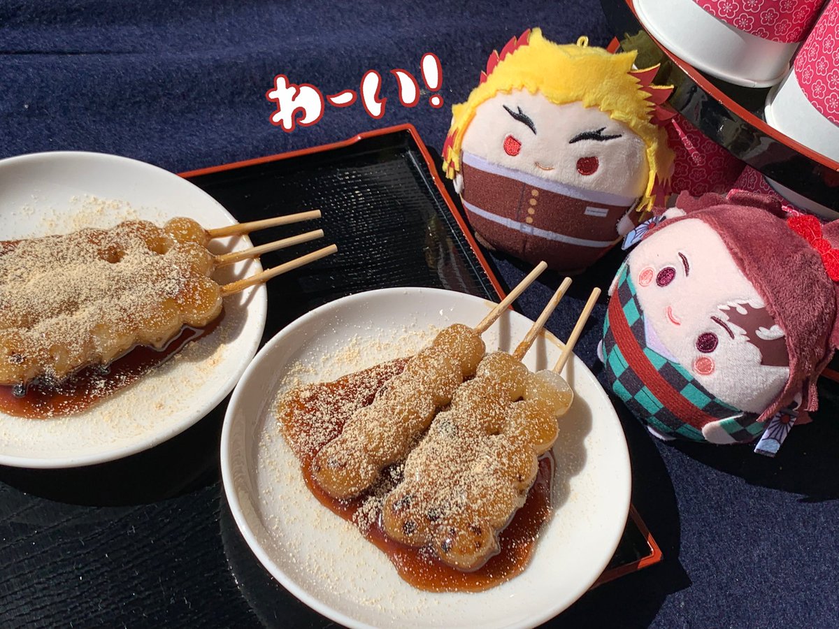 「北野天満宮に梅見にきたよ〜〜!! 」|伊吹蓮のイラスト