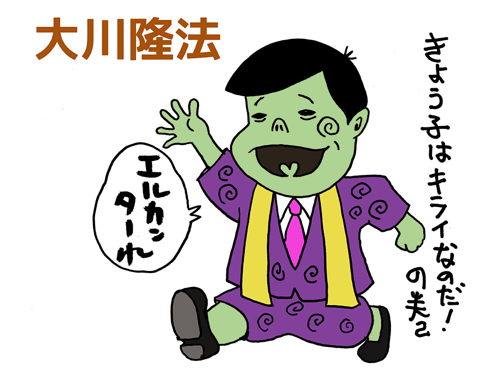 元のイラスト https://t.co/gmjlK0TlxM 