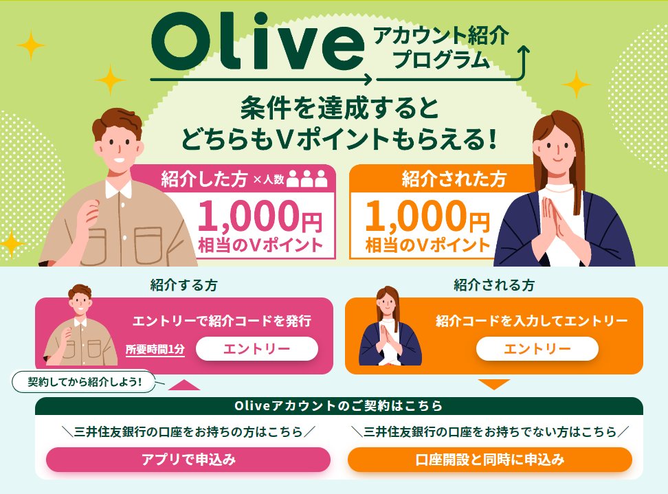 おにまるちゃんねる tweet media