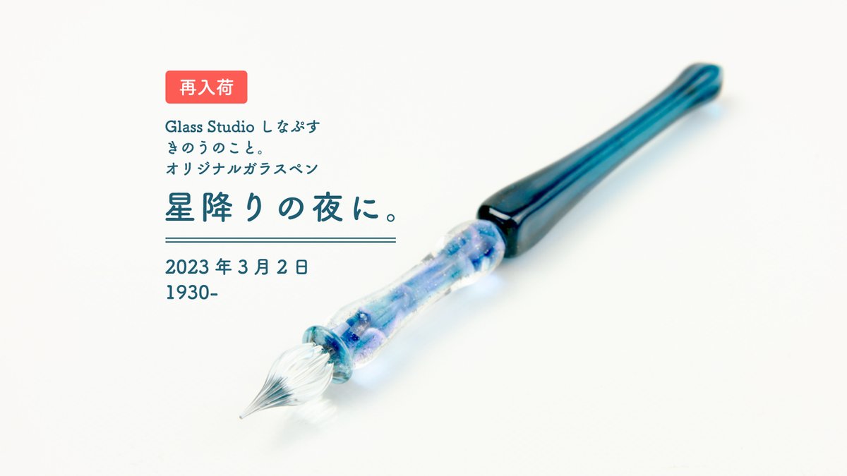 新製品情報も満載 FINAL FANTASY 事前登録】『メビウスFF』キター