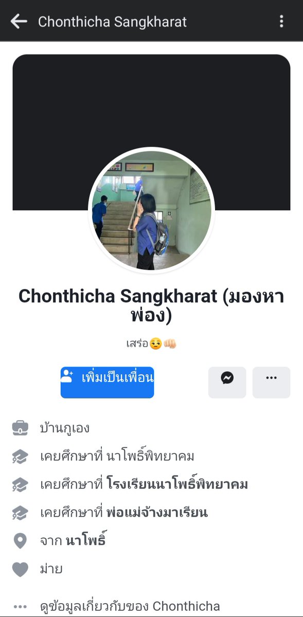Summer's Not Over : อ่านปักหมุดก่อน DM tweet media