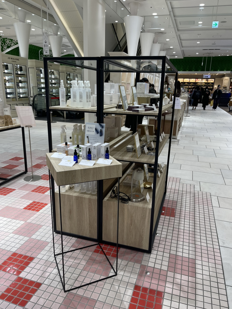渋谷ヒカリエ 1F POP UP【iikoto by 生活の木】にて、エリクシノールのCBDもお取扱い頂いています。

「生活の木×KAORIUM限定アロマブレンド」をつくるワークショップを開催されているそうです✨
アロマ好きの方にオススメ🎵

CBDフレグランスの香りもご体感いただけます😊

#CBDオイル #アロマ