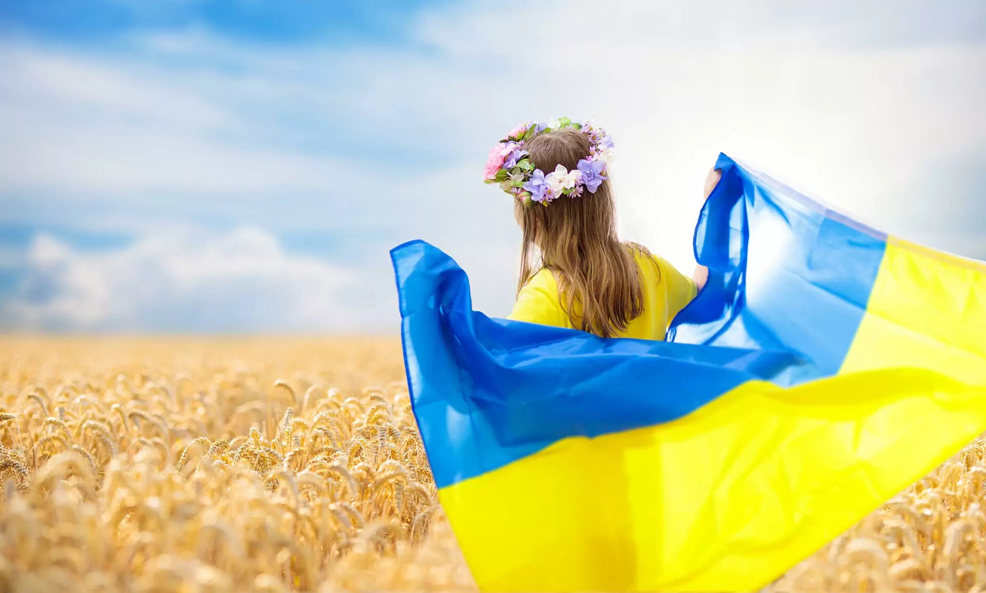 Флаг Украины