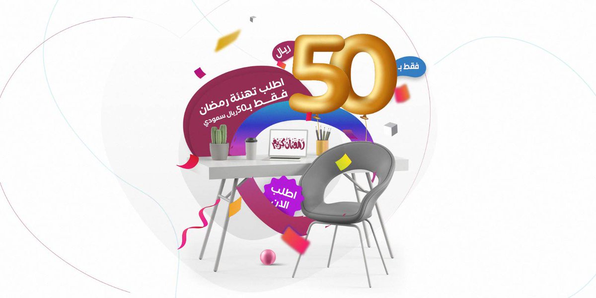 مع اقتراب شهر #رمضان 
كل عام وانتم بألف خير وبصحة وعافيه
 واطلب عروض رمضان لك او لمن تحب ☺️ ابشر واطلب الان 
للتواصل... wa.me/+970567003116

#قابوس_بن_سعيد #تهنئه #شهر_رمضان_المبارك