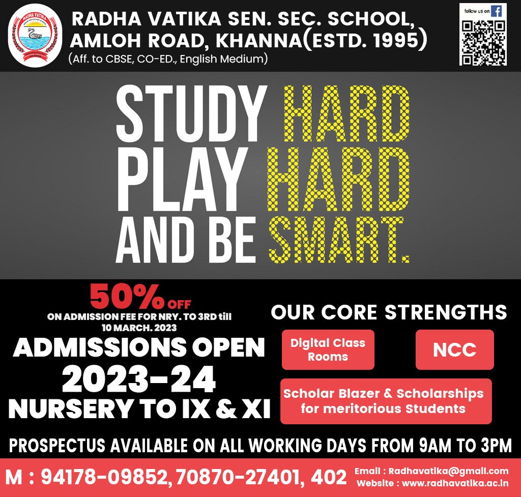 Radha Vatika on Twitter "radhavatikaschool education sports 