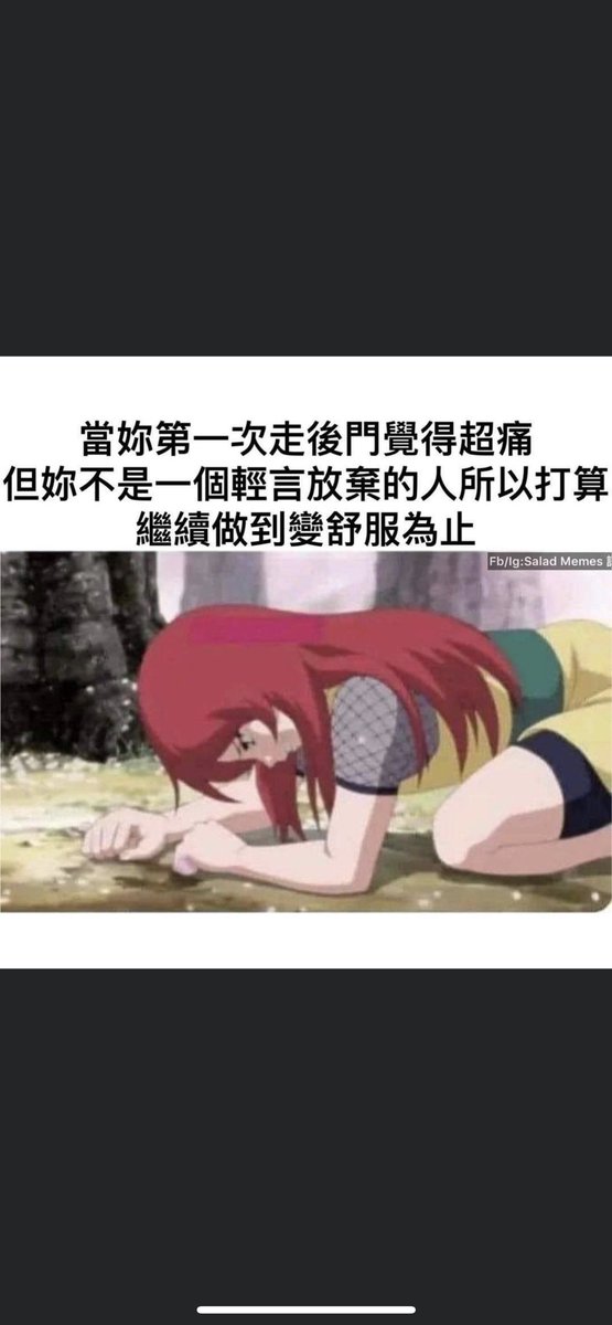 轉身到異世界的Ray tweet media