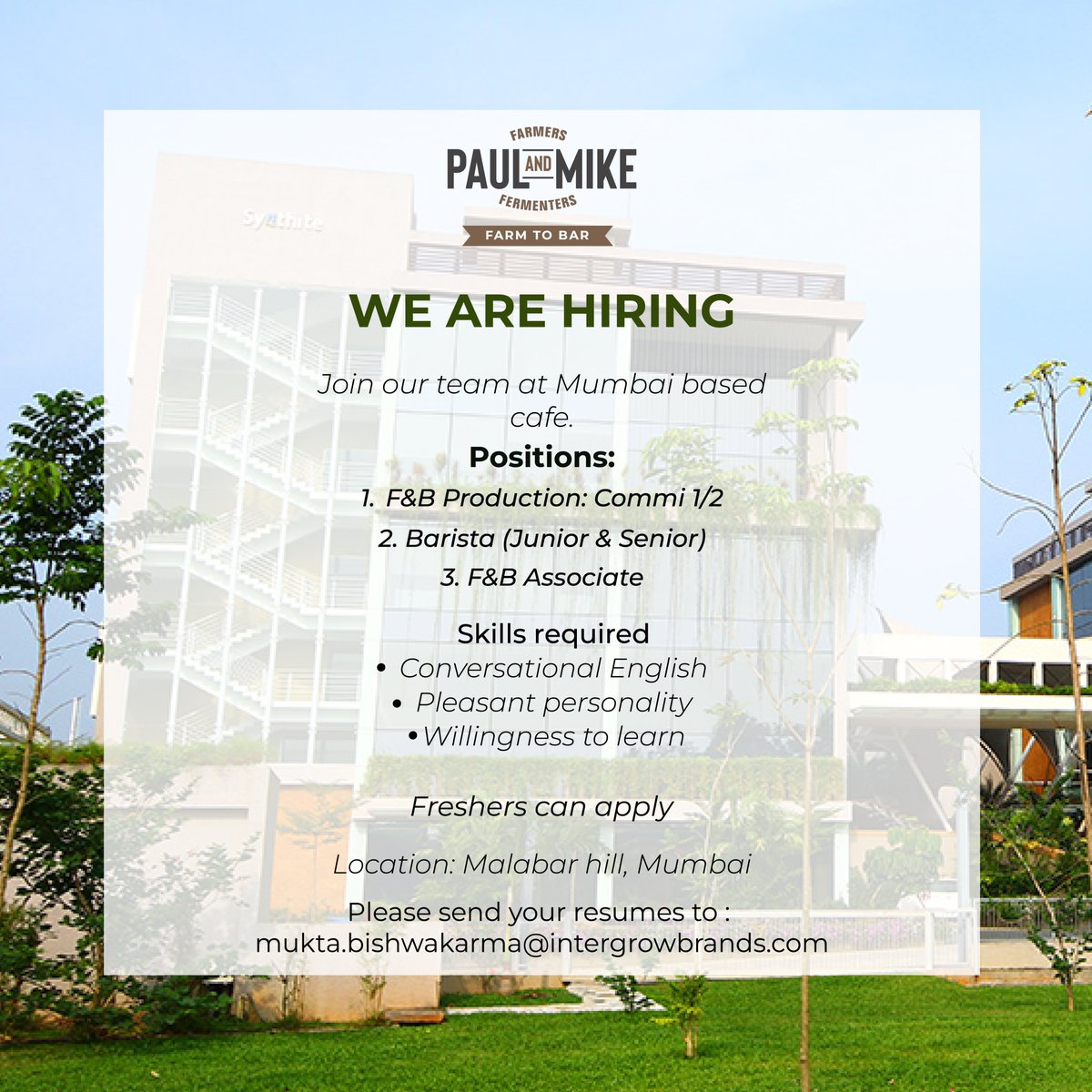 We are hiring!