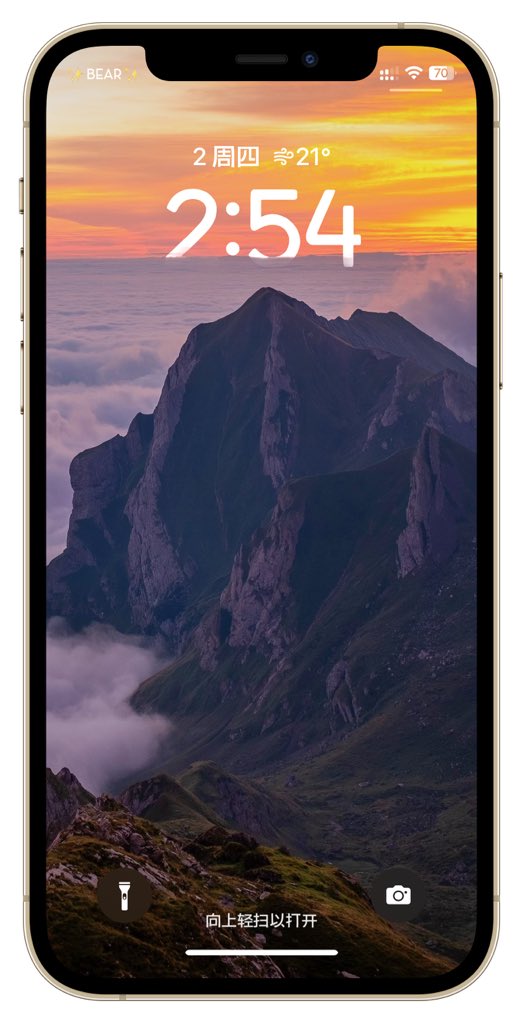 💥𝔹𝕖𝕒𝕣̶ ❀ tweet media