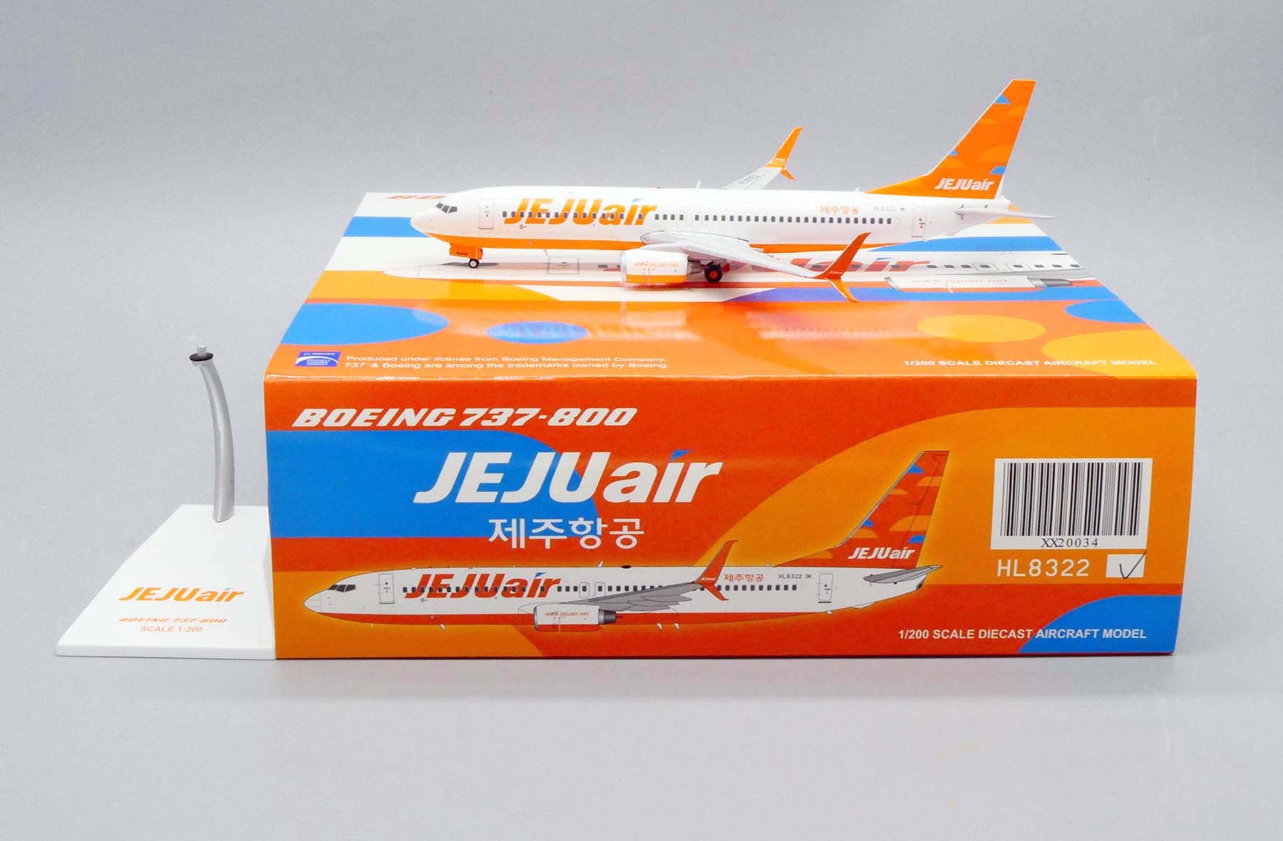 Aircraft models777 on X: 