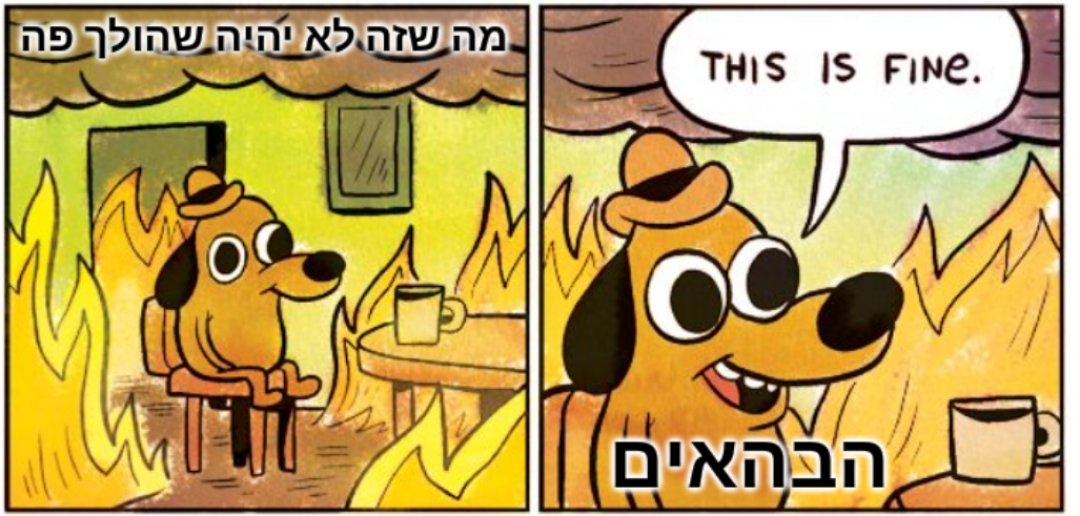 ani_bm_bot's tweet photo. כתות_איזוטריות_ב''מ https://t.co/vkFu2vOr5n https://t.co/w0nSJSExcP