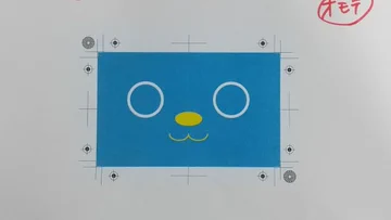 画像 / Picture