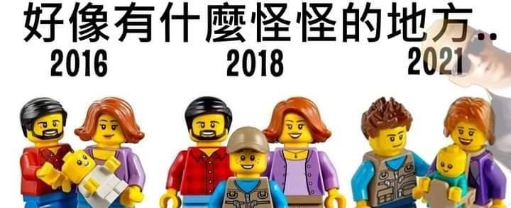 Plump_Mom's tweet photo. 可能我是單親媽媽，所以看了好久才看懂這張圖😓 https://t.co/X5ArwQPX0N