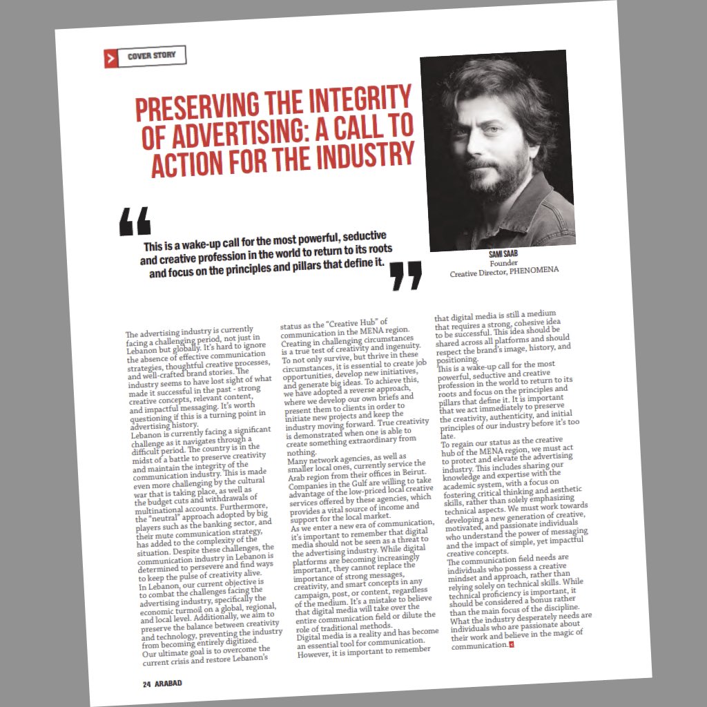 Preserving the integrity of advertising: A call to action for the industry 

#ArabAd #Advertising #Lebanon #Phenomena #SamiSaab