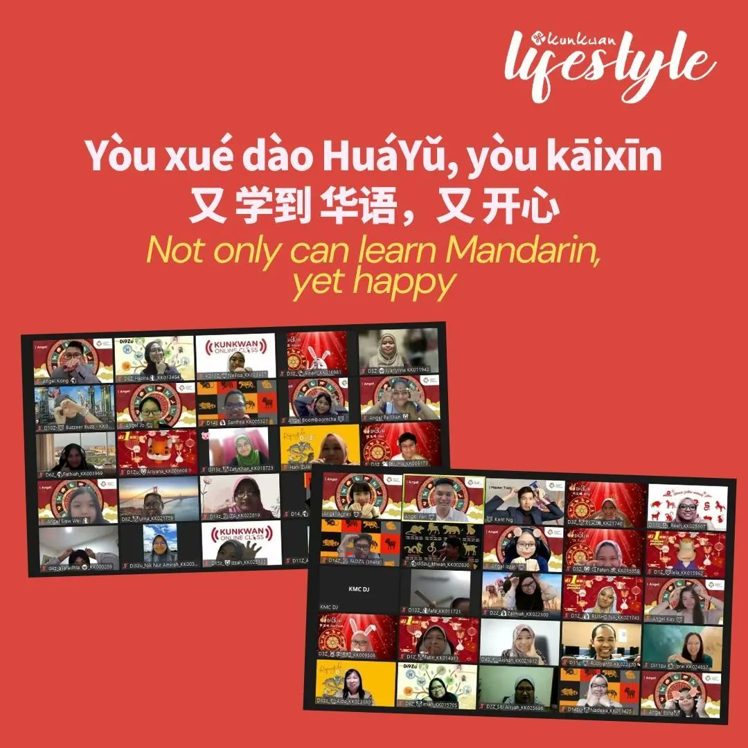 anas_murtadha's tweet image. Yòu xué dào HuáYǔ, yòu kāixīn
又 学到 华语，又 开心
Not only can learn Mandarin, yet happy
✍🏼📖😄🫶🏼✍🏼📖😄🫶🏼✍🏼📖😄🫶🏼

yòu 又 = (both... and...)
xué dào 学到 = learned
HuáYǔ 华语 = Chinese language
yòu 又 = and yet
kāixīn 开心 = happy

#KunkwanSystem
#FunLearning