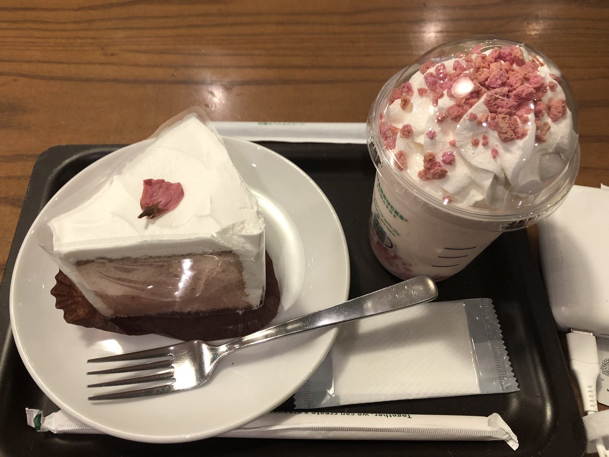 kode366's tweet image. 美味すぎる😋
 #さくら咲くフラペチーノ
 #スタバ
 #STARBACKS