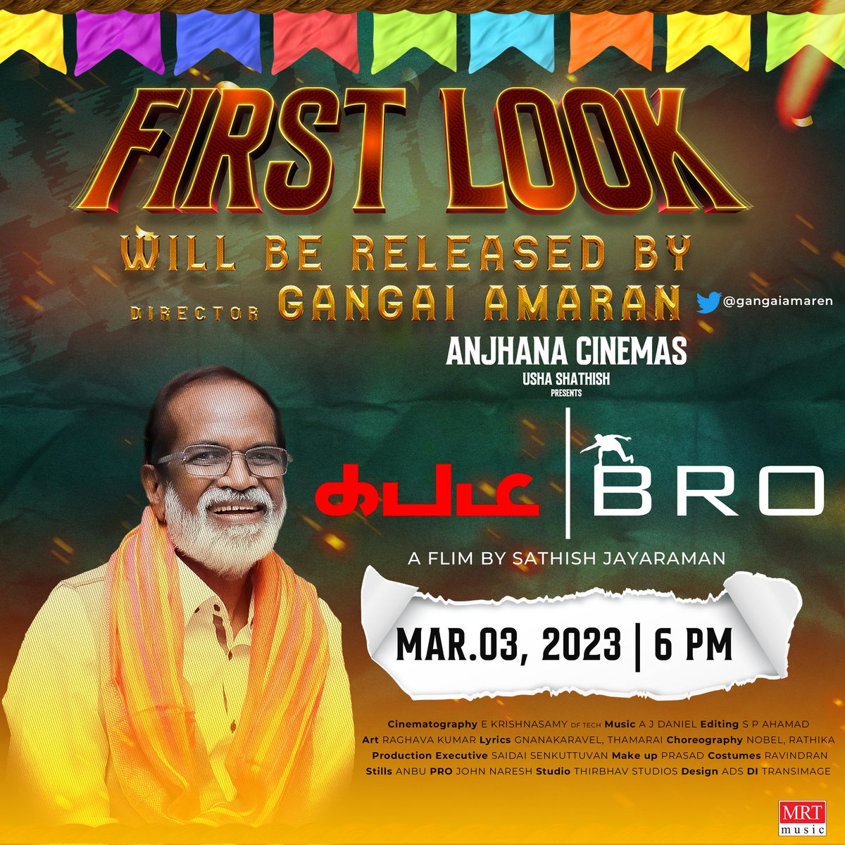 1st Look Poster of @anjhana_cinemas  #KabadiBro directed by @jeyteeyes will be released by @gangaiamaren

 Tomorrow 6pm. Stay tuned! 

Starring Sujann, @impriyaalal , Singampuli, @manobalam, Sanjay, @Rajiniworld

@ajdanny @krishnasamy_e @gnanakaravel @mrtmusicoff @pro_johnnaresh