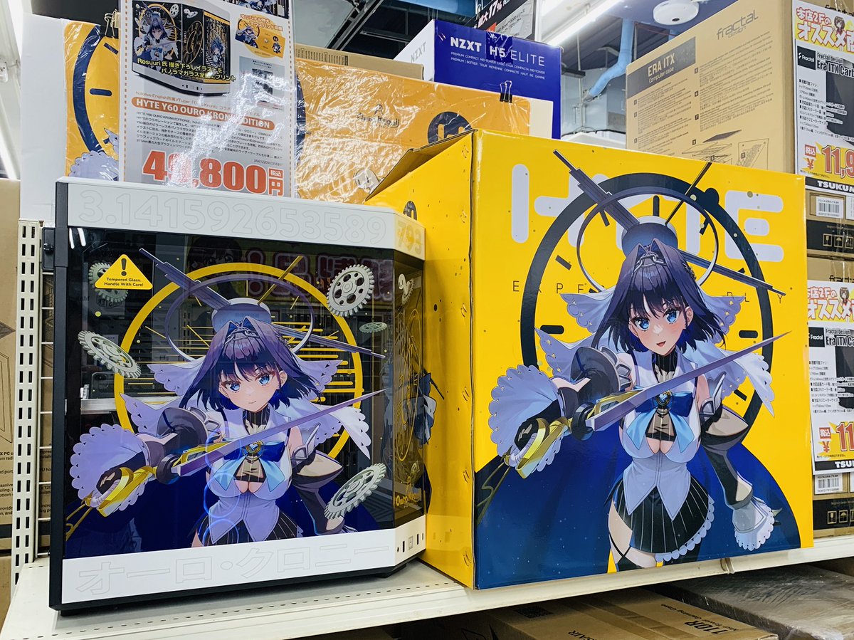 ツクモパソコン本店 on X: ツクモパソコン本店 on X:
