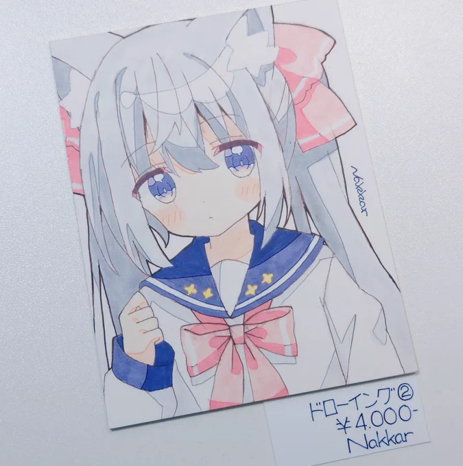 持っていく色紙です〜#グラデジ 