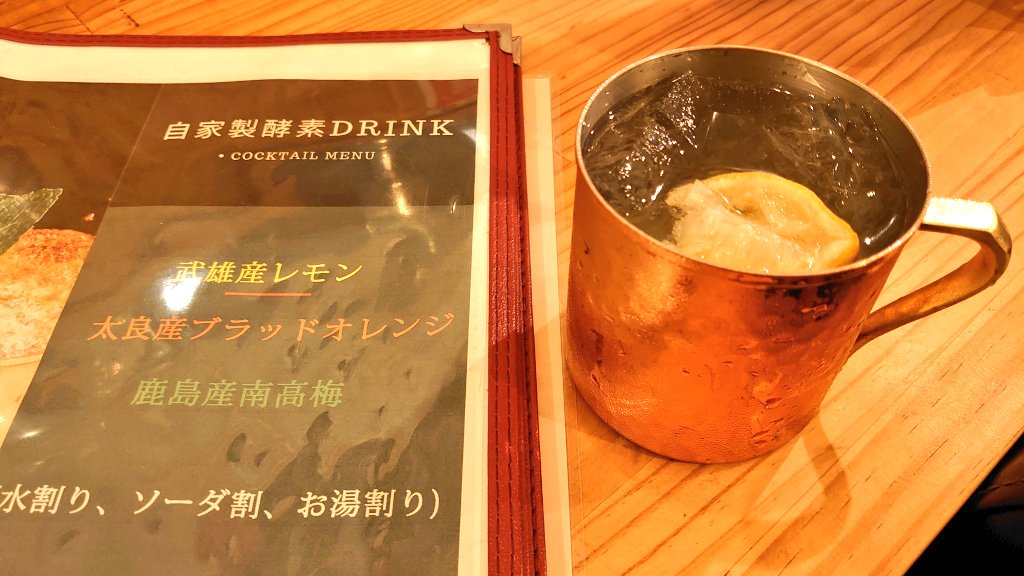 myself0428shu's tweet photo. お疲れ様です
今朝はバタバタしてしまいツイート出来なかった…
昨夜はまた
#SOLDEVERANO
にて
子羊の赤ワイン煮やイカトマトボンバー(イカとトマトの炒め物)、海老と紫蘇の春巻き等を頂きました。
やっぱり美味しかった…今回の出張ではもう行けないが、また来た時には訪れたいお店のうちの１つですw https://t.co/qLEuhaumMr