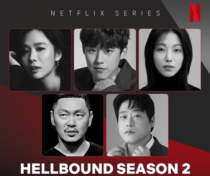 #SuperExclusive

#Netflix announces #Hellbound2, will stream soon ; it stars #KimHyunJoo, #KimSungCheol, #KimShinRock!!

#KoreanUpdates 🕵️‍♂️