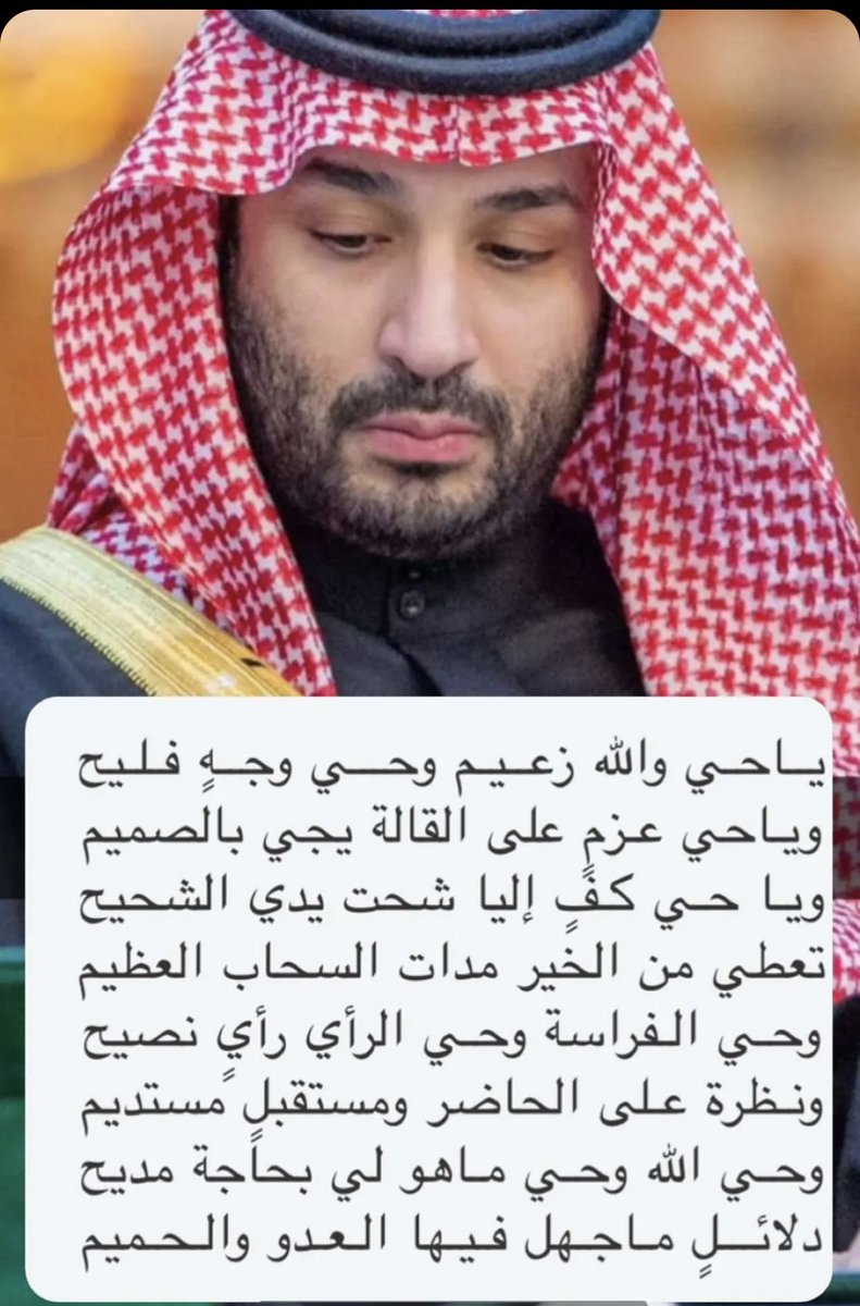 raed415's tweet photo. https://t.co/MaYaSMMl2J