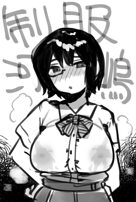 ガルパン巨乳制服河嶋桃部 