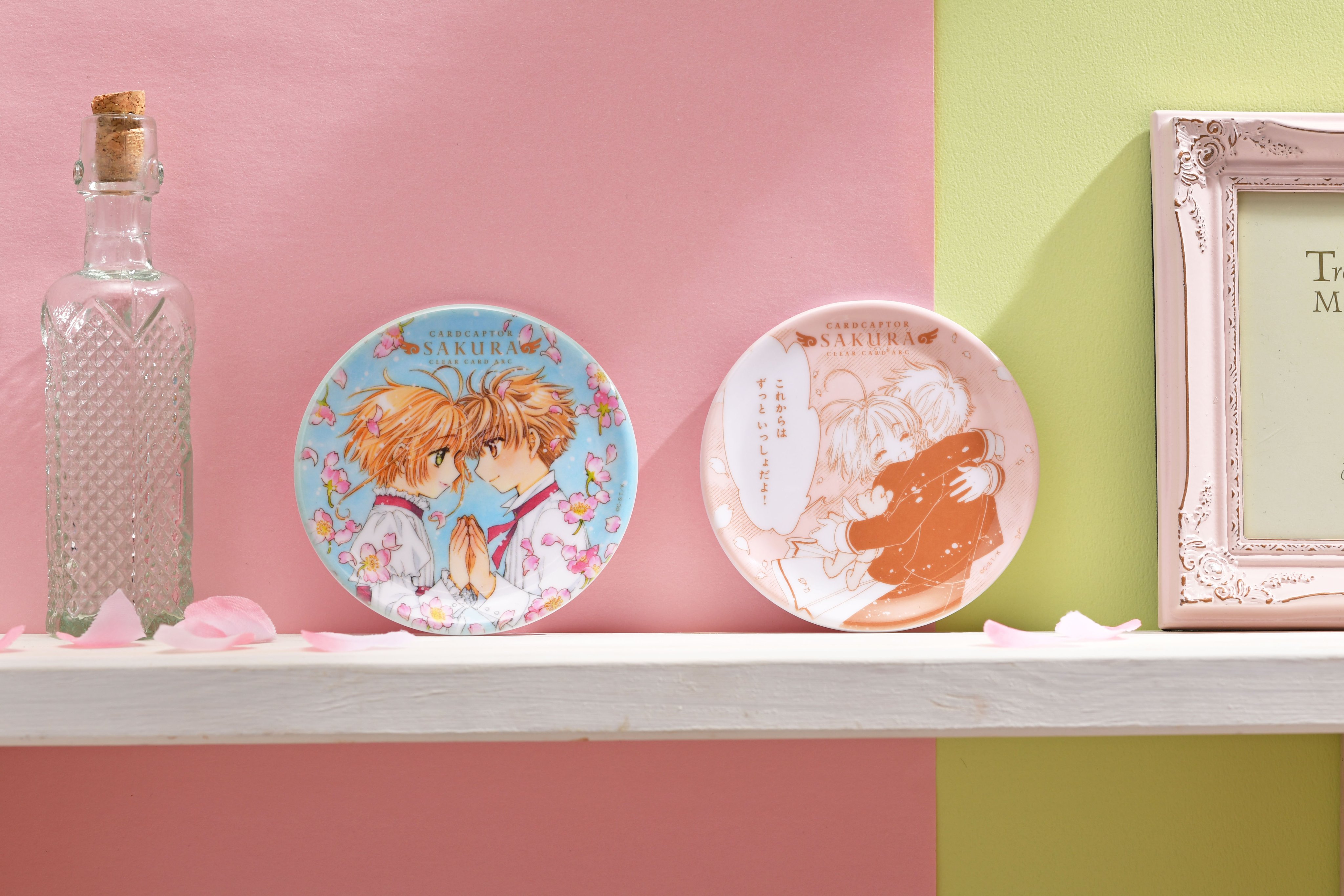 AZONE INTERNATIONAL::えっくす☆きゅーと::商品詳細